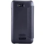 Nillkin Sparkle Series New Leather case for HTC Desire 616 order from official NILLKIN store